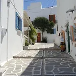 Panorama In Pisolivadi Διαμέρισμα