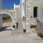 Διαμέρισμα Panorama In Pisolivadi Πίσω Λιβάδι
